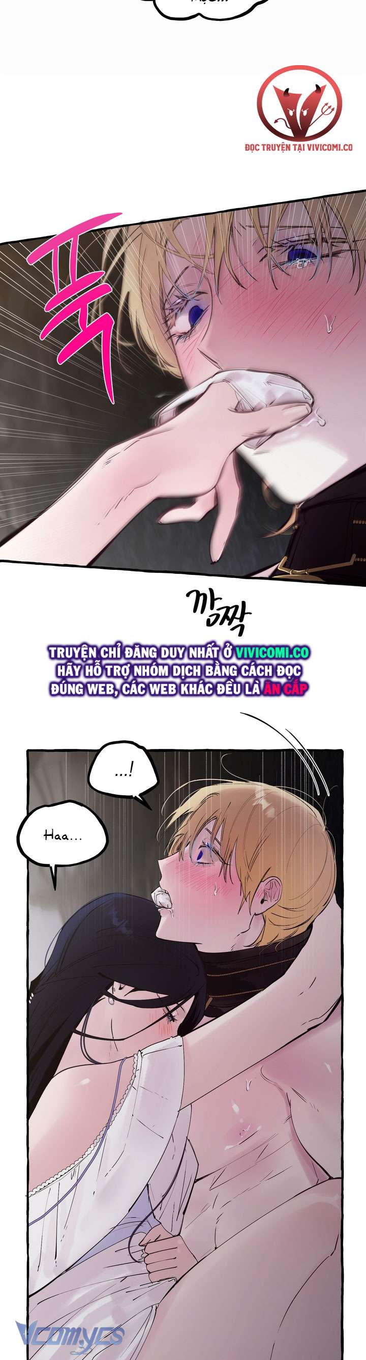 [18+] Hoàng Cung Có Chó Dữ! Chap 56 - Trang 2