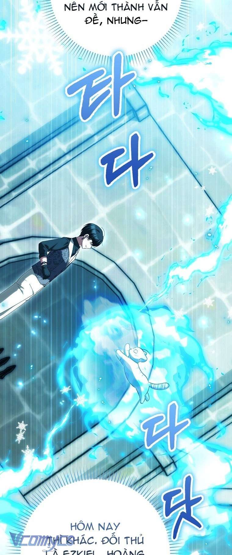 Công Chúa Bạch Hổ Không Có Nguy Hiểm Nha! Chap 19 - Trang 2