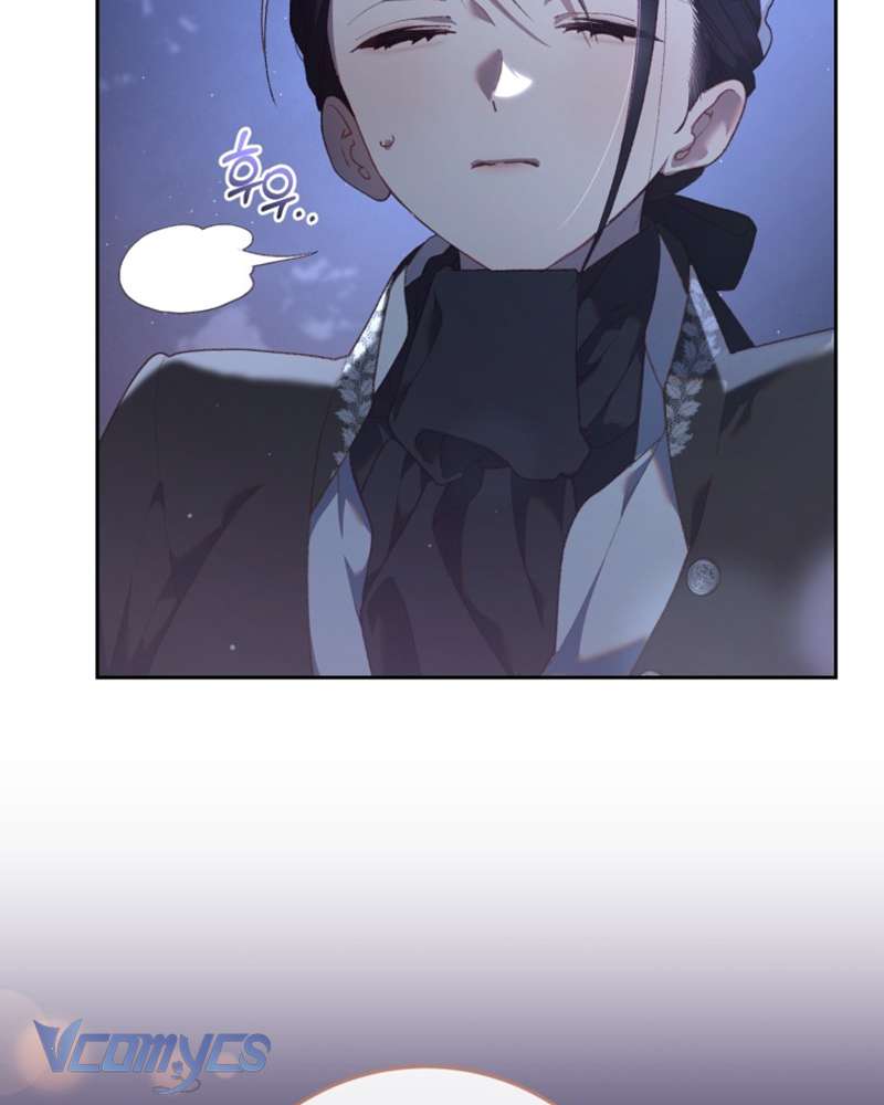 [Sứa Biển] Em Trai Tôi Là Hoàng Đế Ngang Ngược Chap 69 - Trang 2