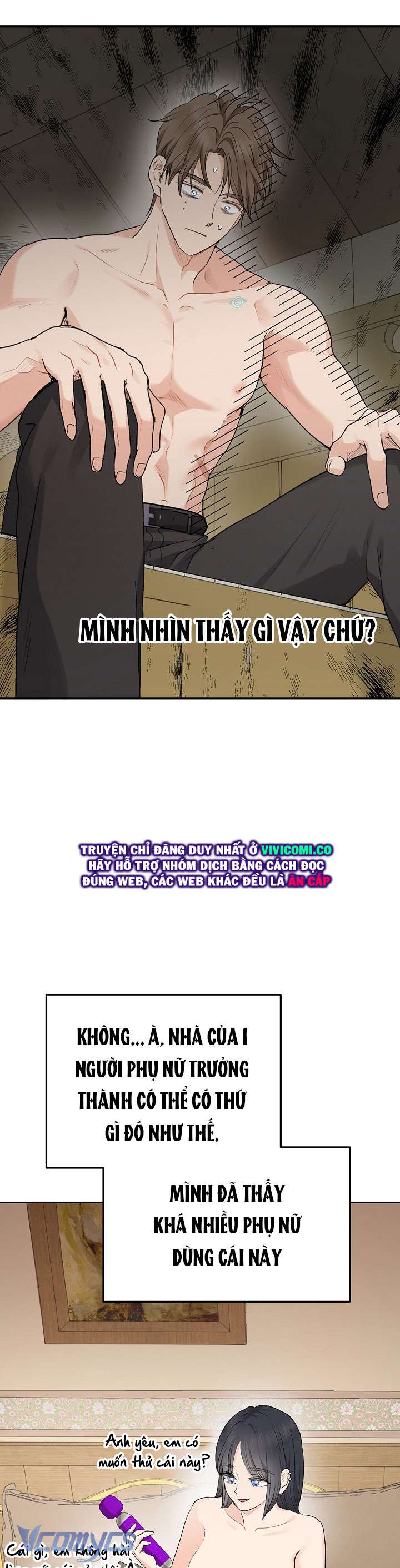 [18+] Yêu Tinh Giao Phối Chap 51 - Trang 2