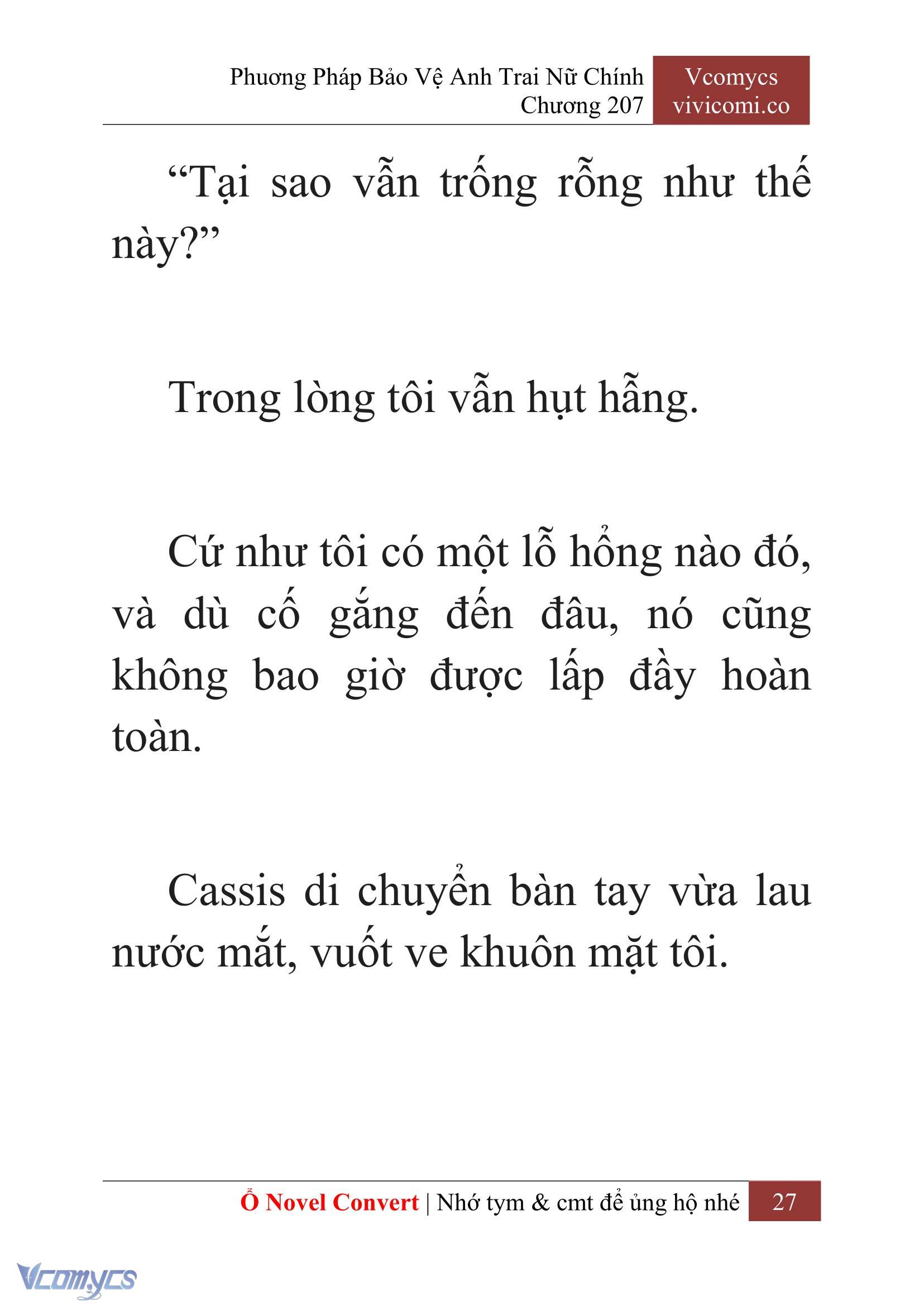 [Novel] Phương Pháp Bảo Vệ Anh Trai Nữ Chính Chap 207 - Trang 2