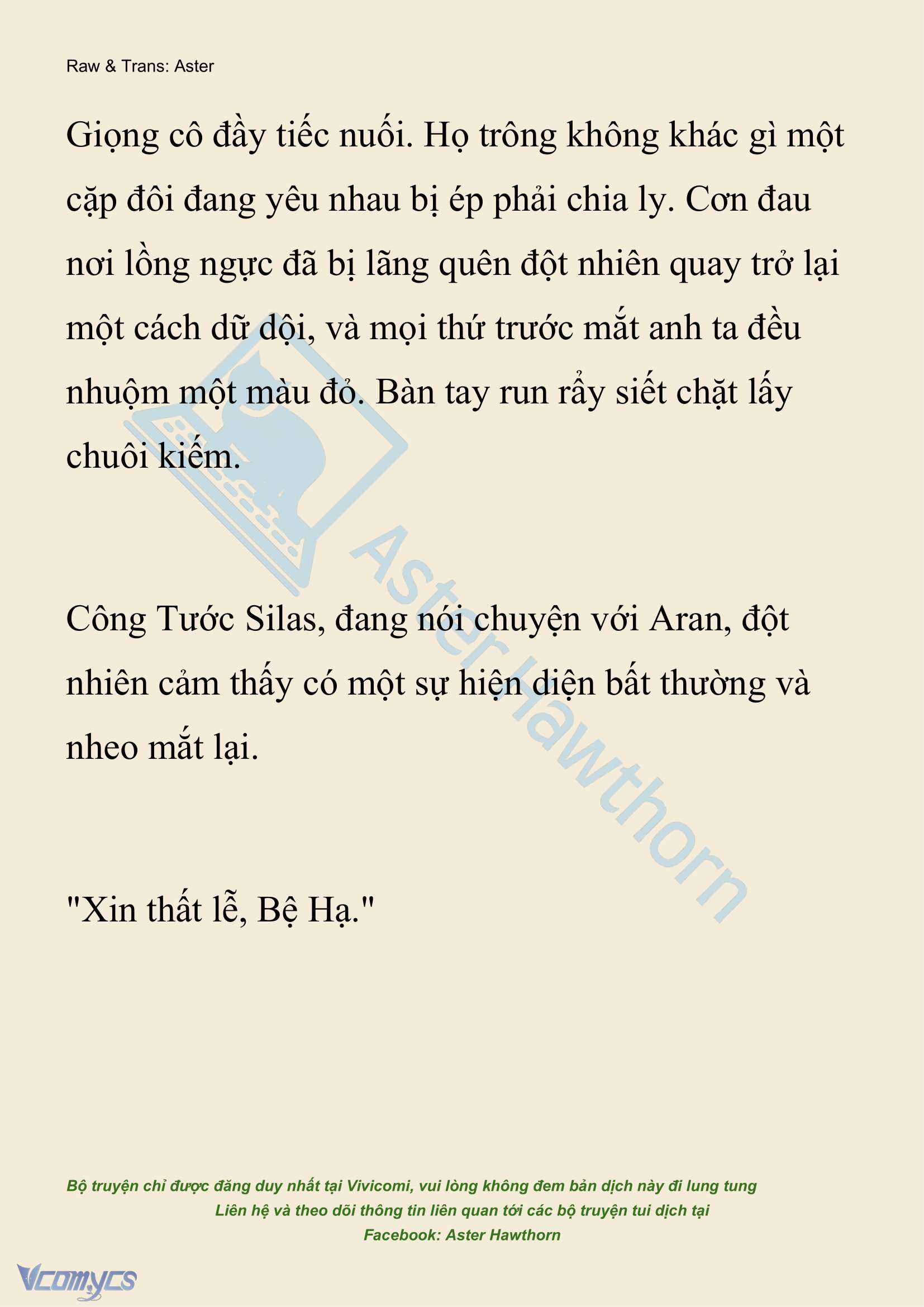 [NOVEL] Đêm Của Bệ Hạ Chap 114 - Trang 2
