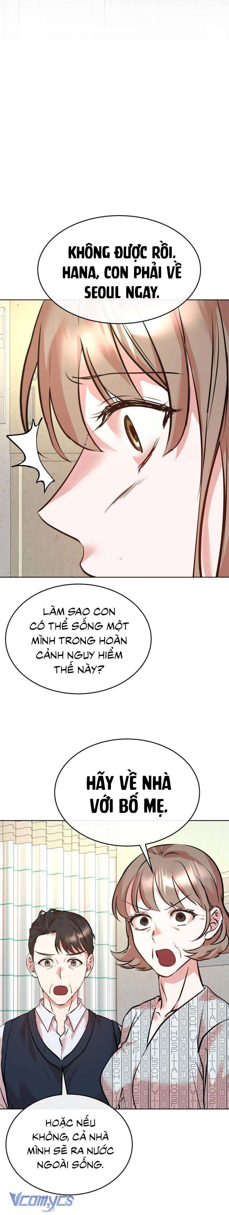 Tình Yêu Có Thể Về Quê Làm Nông Sao? Chap 21 - Trang 3