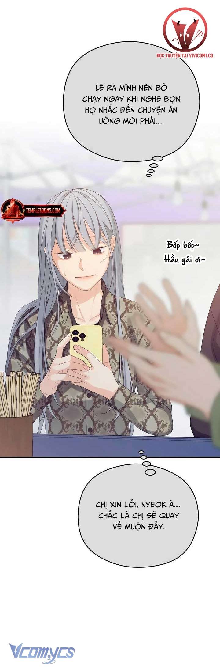 [18+] Cậu Ổn Đến Mức Nào Chap 45 - Trang 2