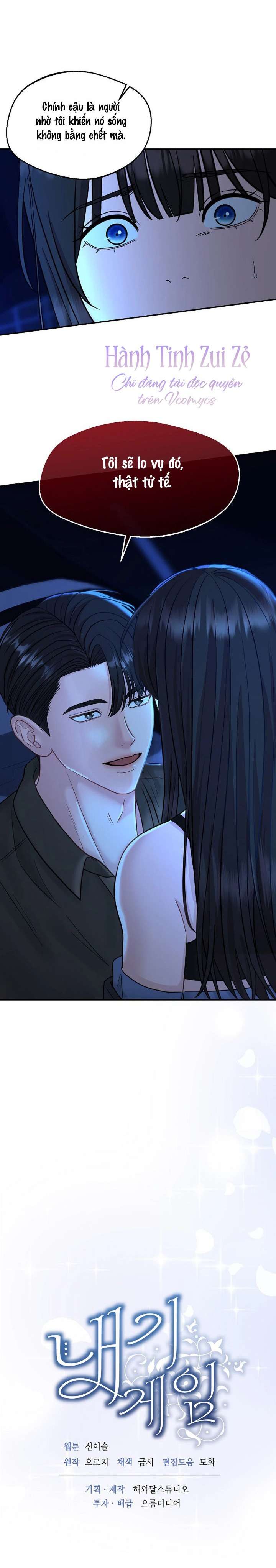 Ván Chơi Cá Cược Chap 32 - Trang 2
