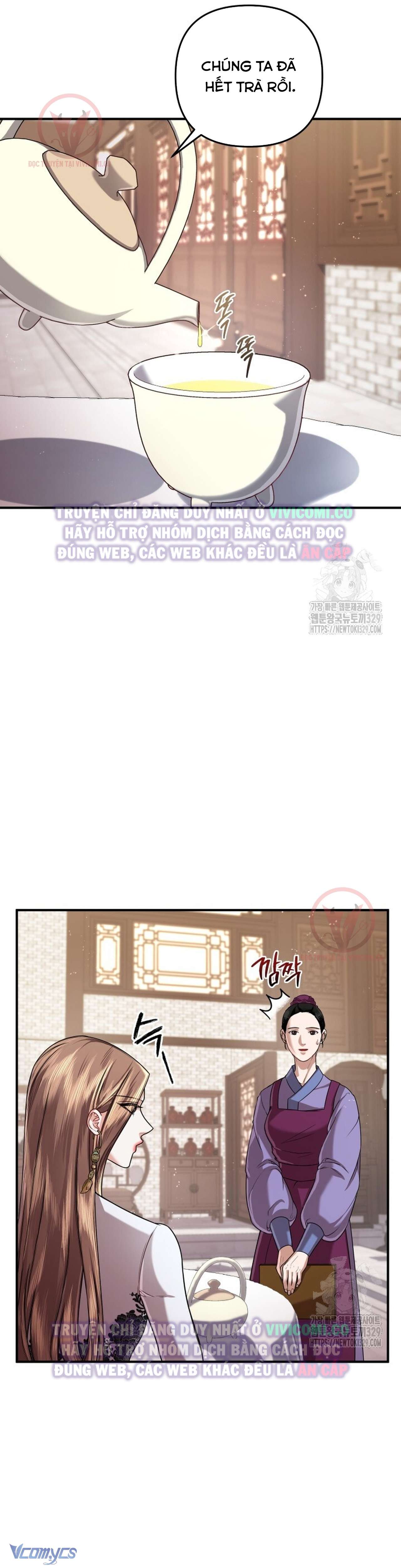 [18+] Bí Mật Của Quyền Lực Và Sự Hủy Diệt Chap 27 - Trang 2