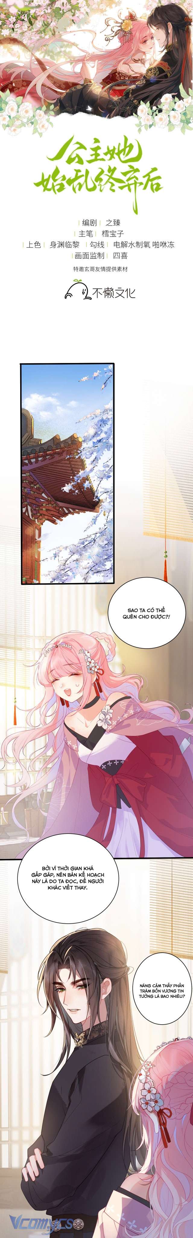 Sau Khi Công Chúa Chơi Xong Thì Vứt Chap 16 - Trang 2