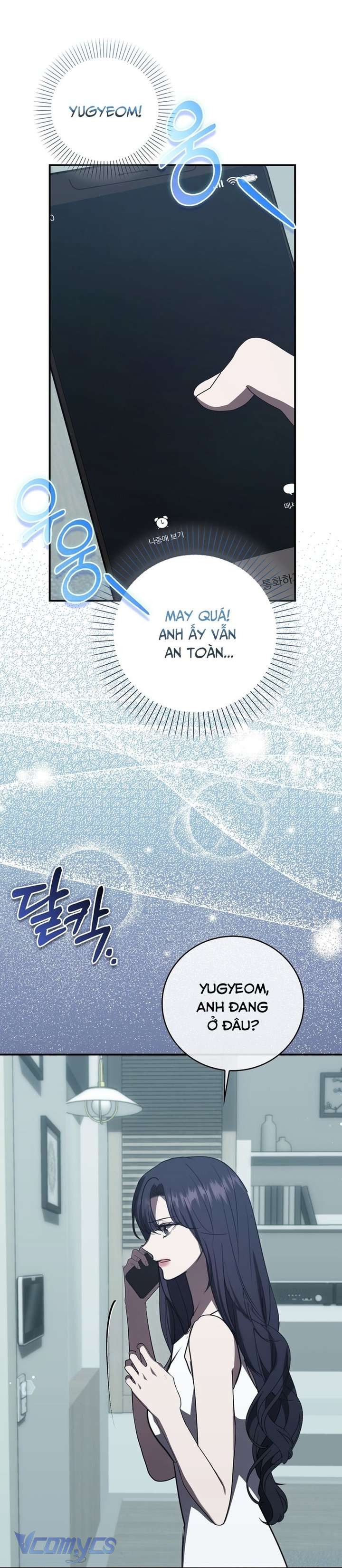 Bạn Trai Nhân Vật Chính Ám Ảnh Tôi Chap 73 - Trang 3