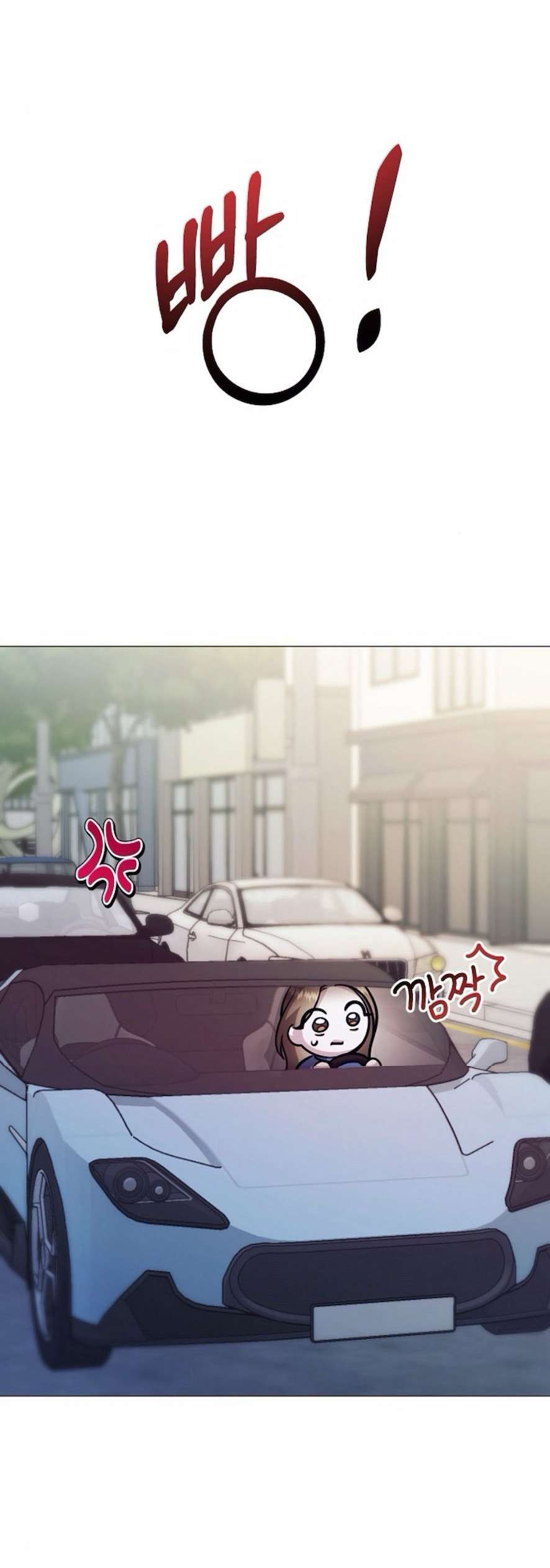 Sự Cám Dỗ Ngọt Ngào Của Cậu Bạn Thân Chap 11 - Trang 2