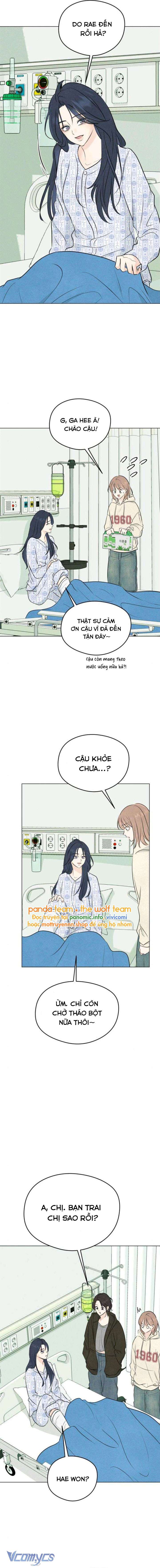 Mối Tình Đầu Của Kẻ Côn Đồ Chap 2 - Trang 2