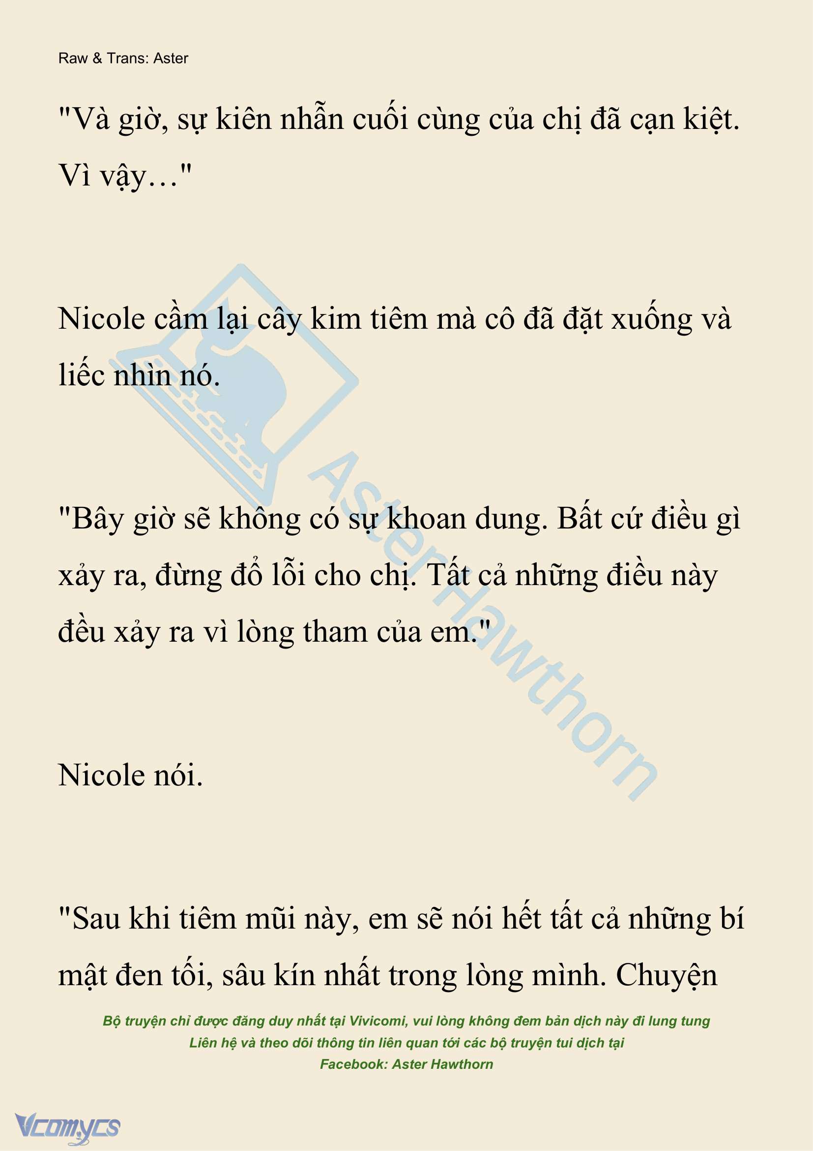 [NOVEL] Giết Cuộc Hôn Nhân Này Chap 115 - Trang 2