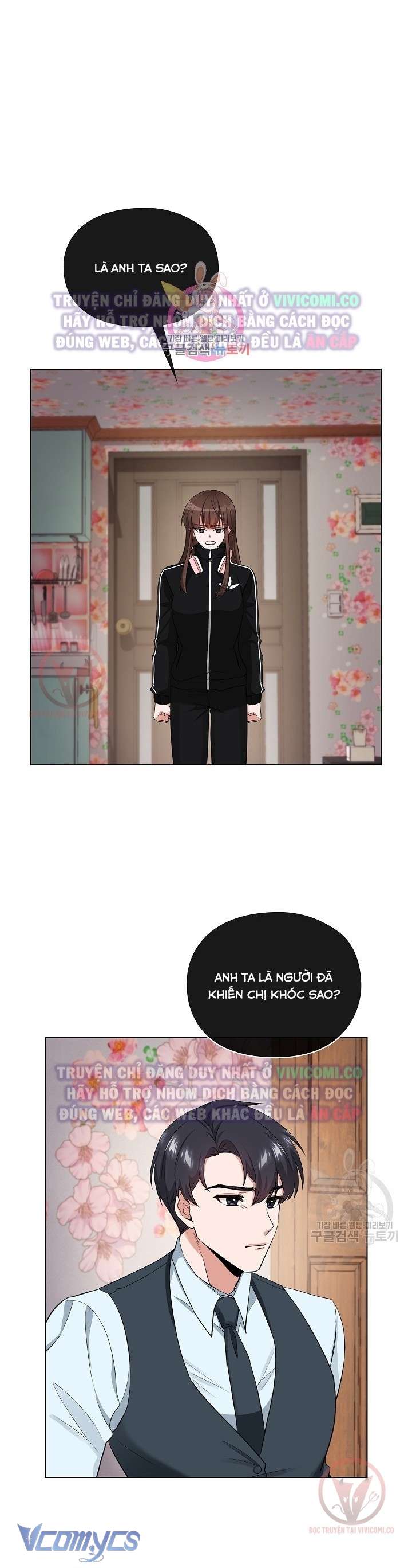 [18+] Mối Quan Hệ Không Lành Mạnh Chap 5 - Trang 3