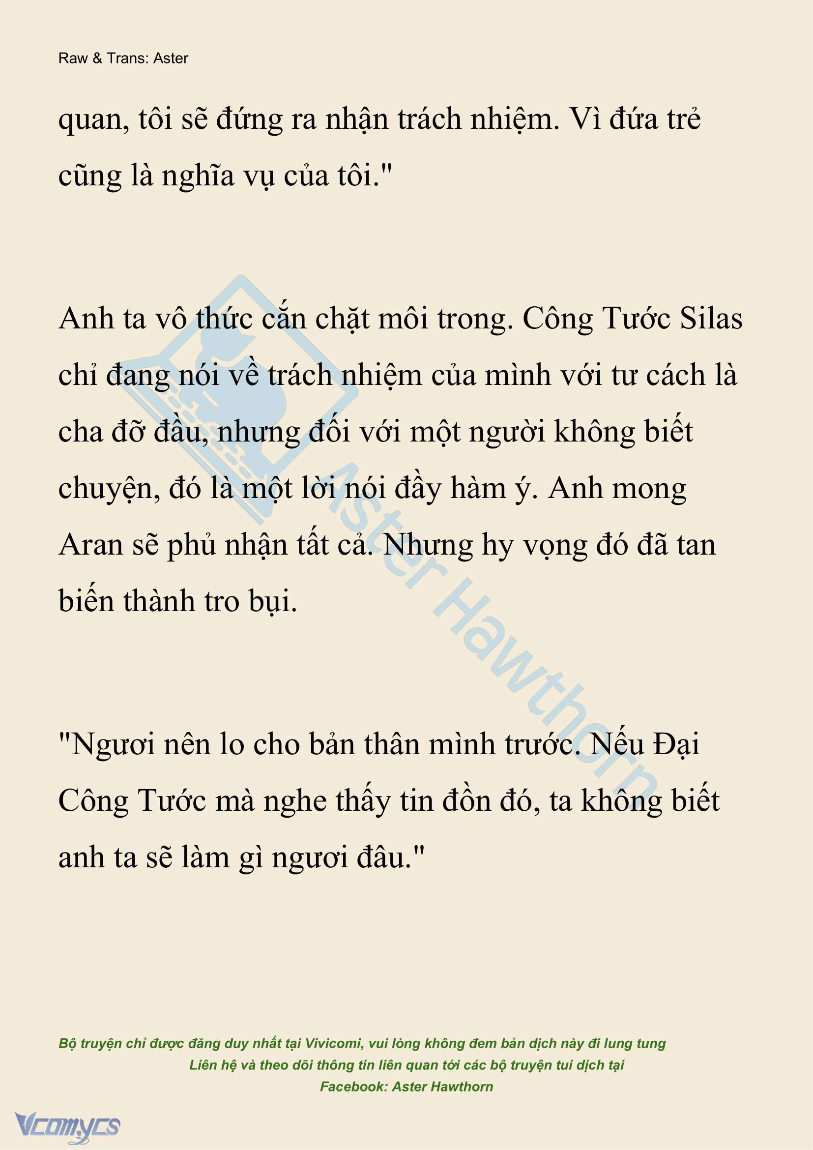 [NOVEL] Đêm Của Bệ Hạ Chap 114 - Trang 2