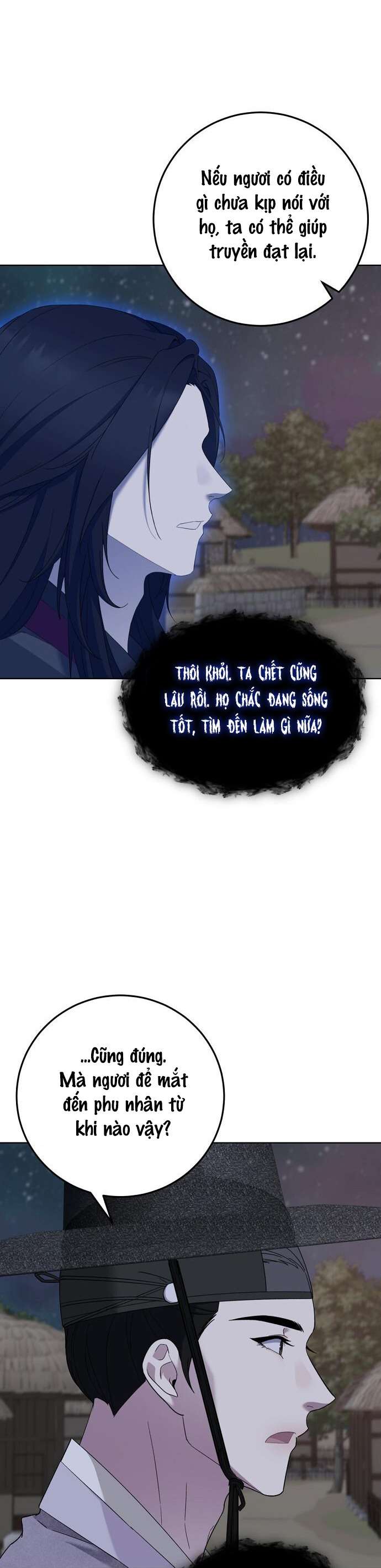 Nho Sĩ, Góa Phụ và Lời Thì Thầm Quỷ Dị Chap 4 - Trang 4