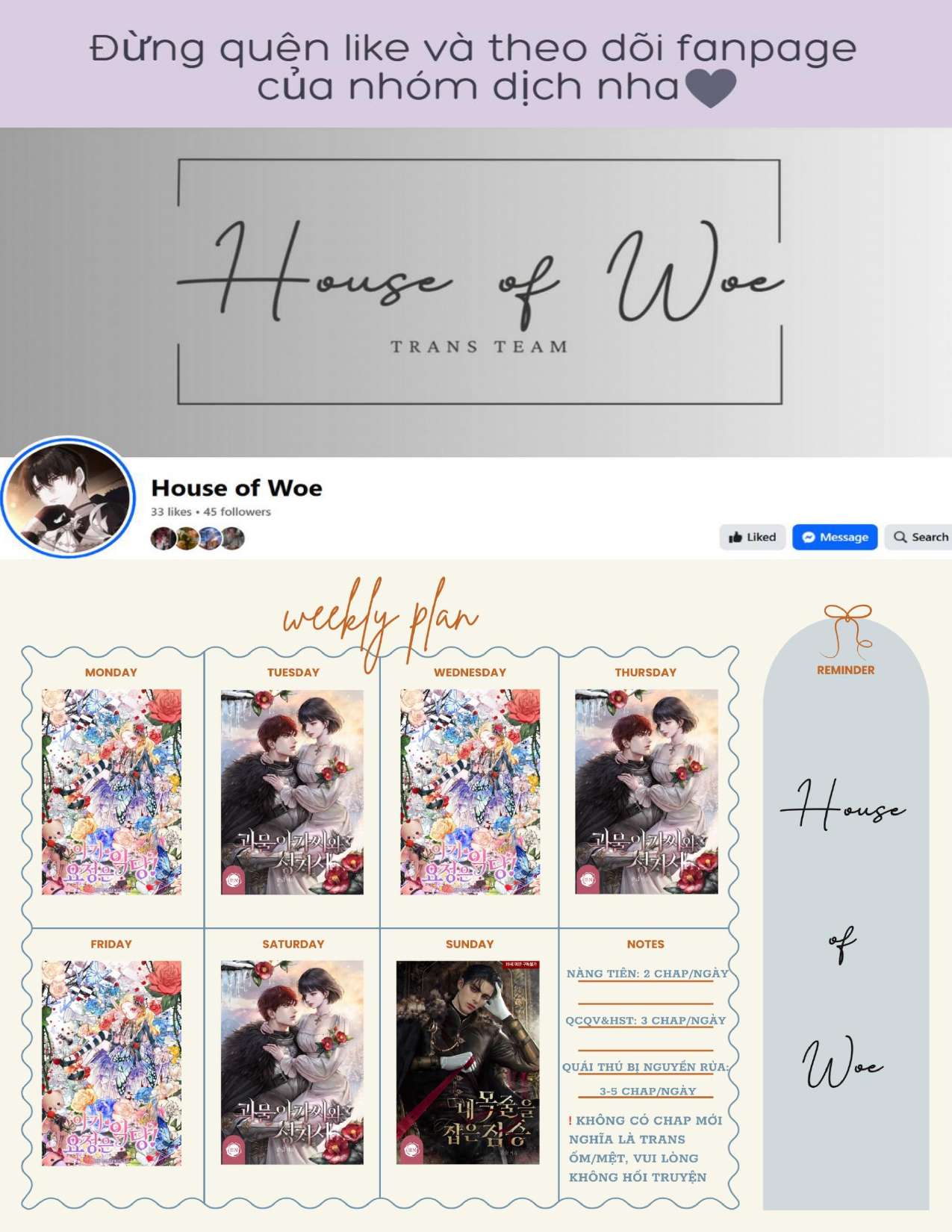 [NOVEL] NÀNG TIÊN BÉ CON LÀ NHÂN VẬT PHẢN DIỆN Chap 125 - Trang 2