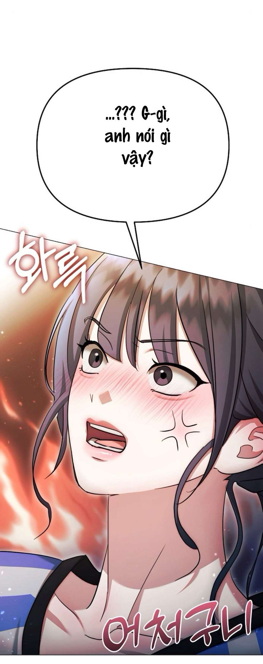 Sự Cám Dỗ Ngọt Ngào Của Cậu Bạn Thân Chap 28 - Trang 2