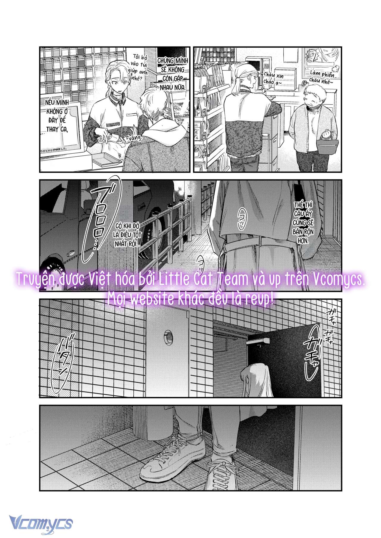 Tuyển Tập Truyện Ngắn Sếch Manga Chap 17.1 - Trang 2