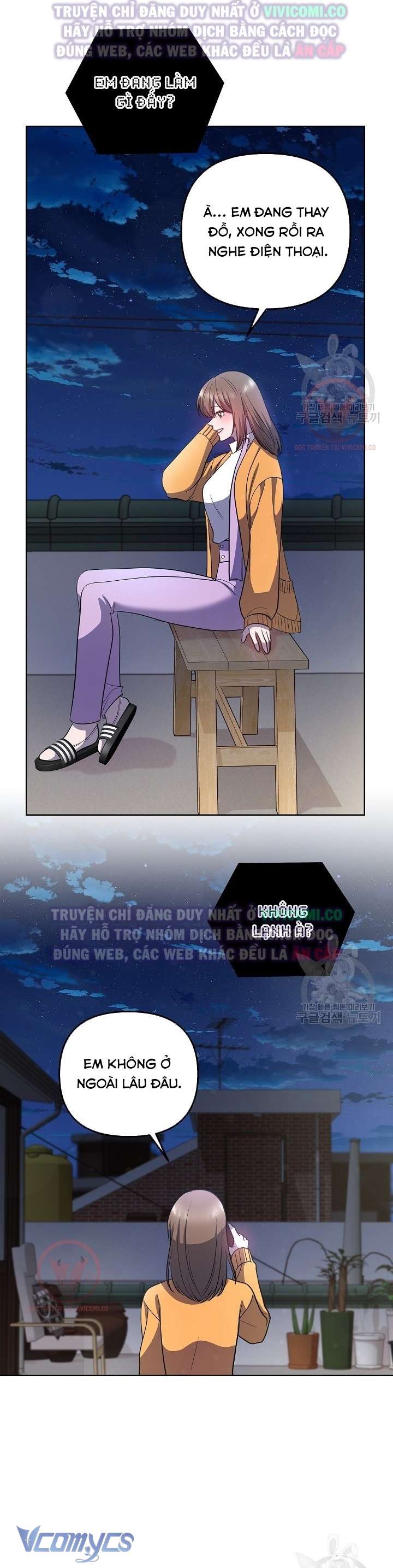 [18+] Mối Quan Hệ Không Lành Mạnh Chap 18 - Trang 3