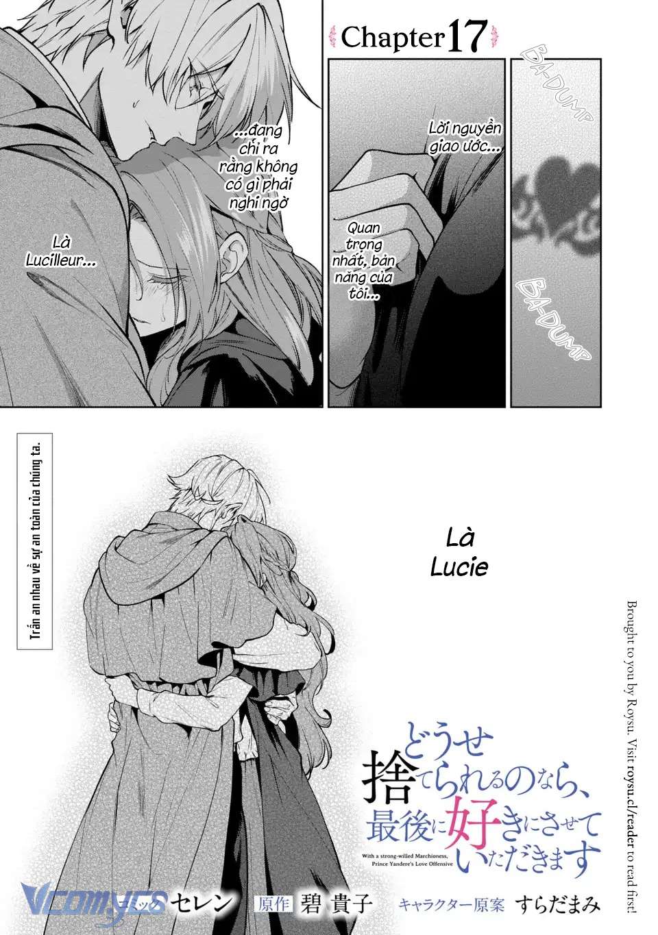 [18+] Dù Thế Nào Tôi Cũng Mạnh Mẽ Vượt Qua, Cuối Cùng Tôi Sẽ Nhận Lại Thứ Tôi Muốn Chap 17 - Trang 3