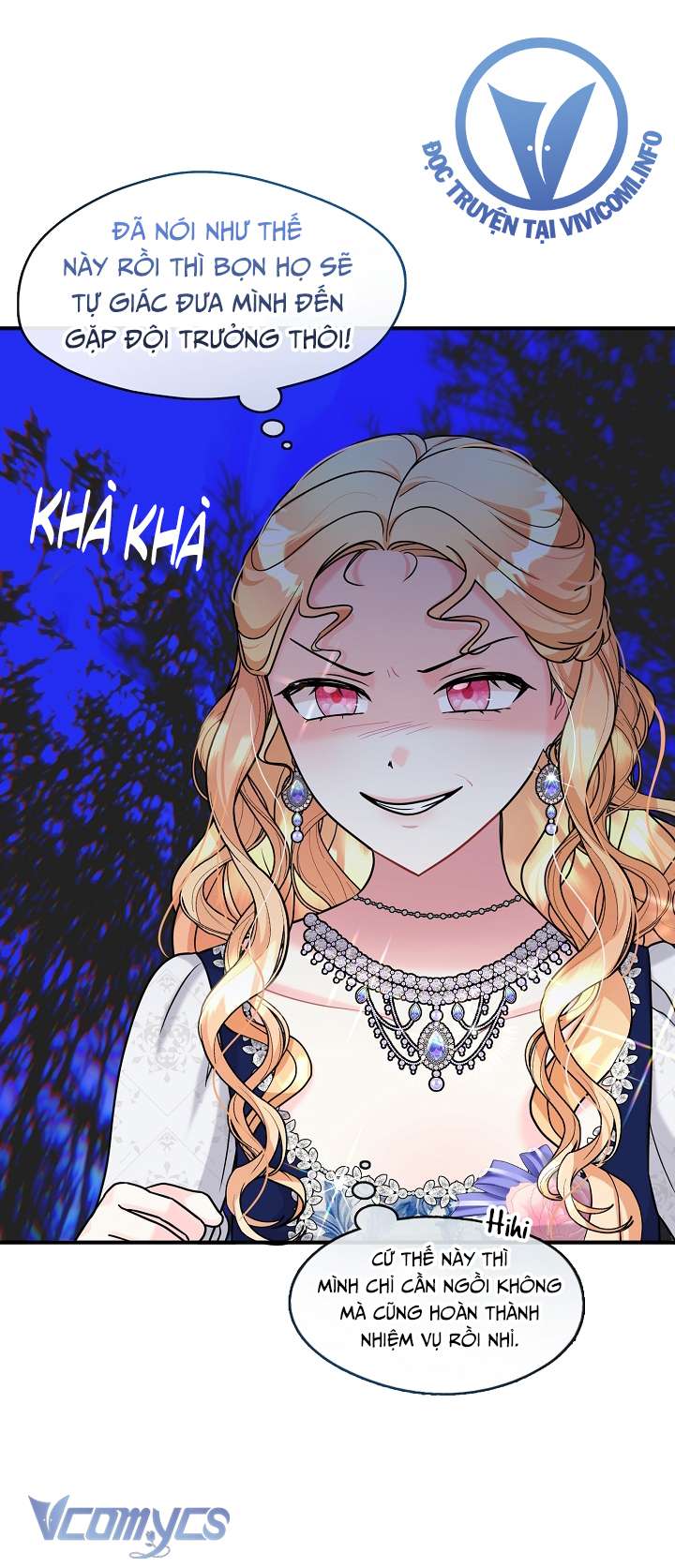 Công Chúa Là Người Chơi Chap 47 - Trang 3