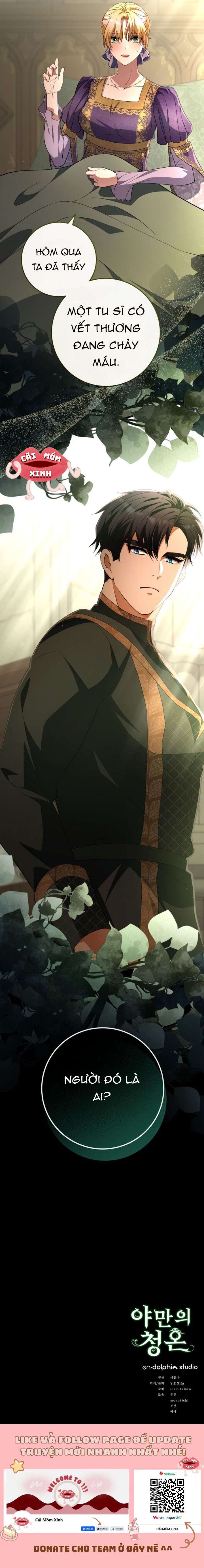 Lời Cầu Hôn Hoang Dã Chap 41 - Trang 2