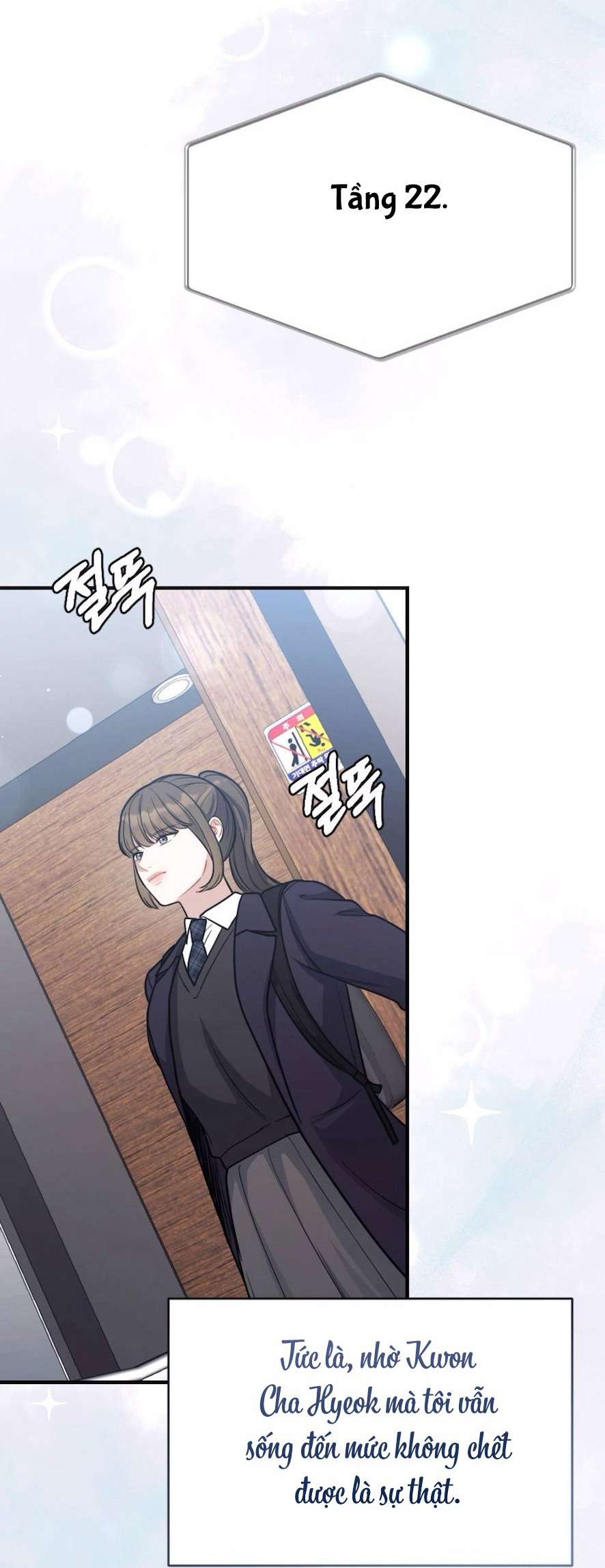 〖18+〗- Không Còn Trong Trắng Chap 5 - Trang 2