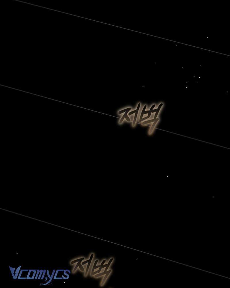 [Sứa Biển] Em Trai Tôi Là Hoàng Đế Ngang Ngược Chap 93 - Trang 2