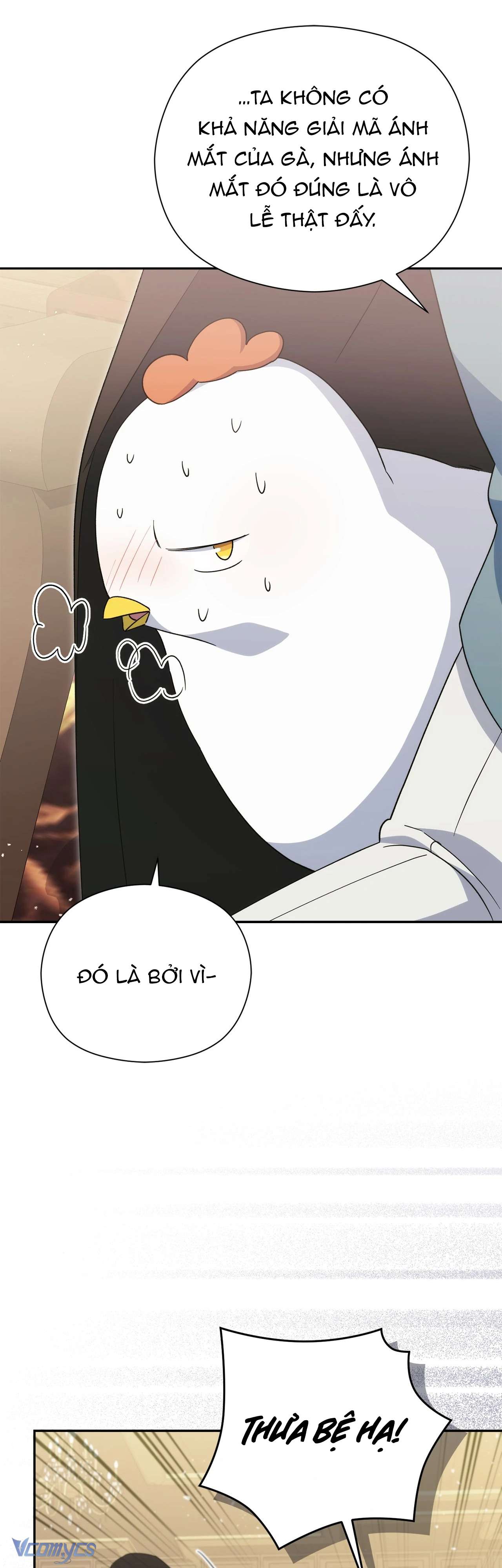 Nàng Công Chúa Trong Chuồng Gà Chap 33 - Trang 4