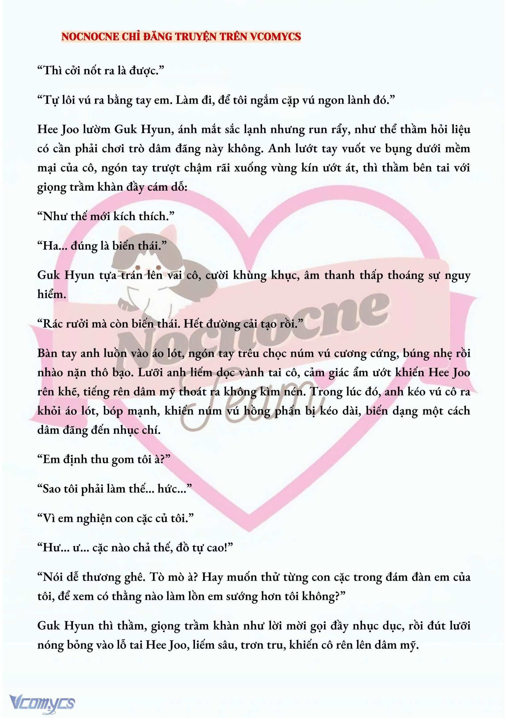 [FULL] [NOVEL] AI MỚI THẬT SỰ LÀ KẺ RÁC RƯỞI? Chap 26 - Trang 2