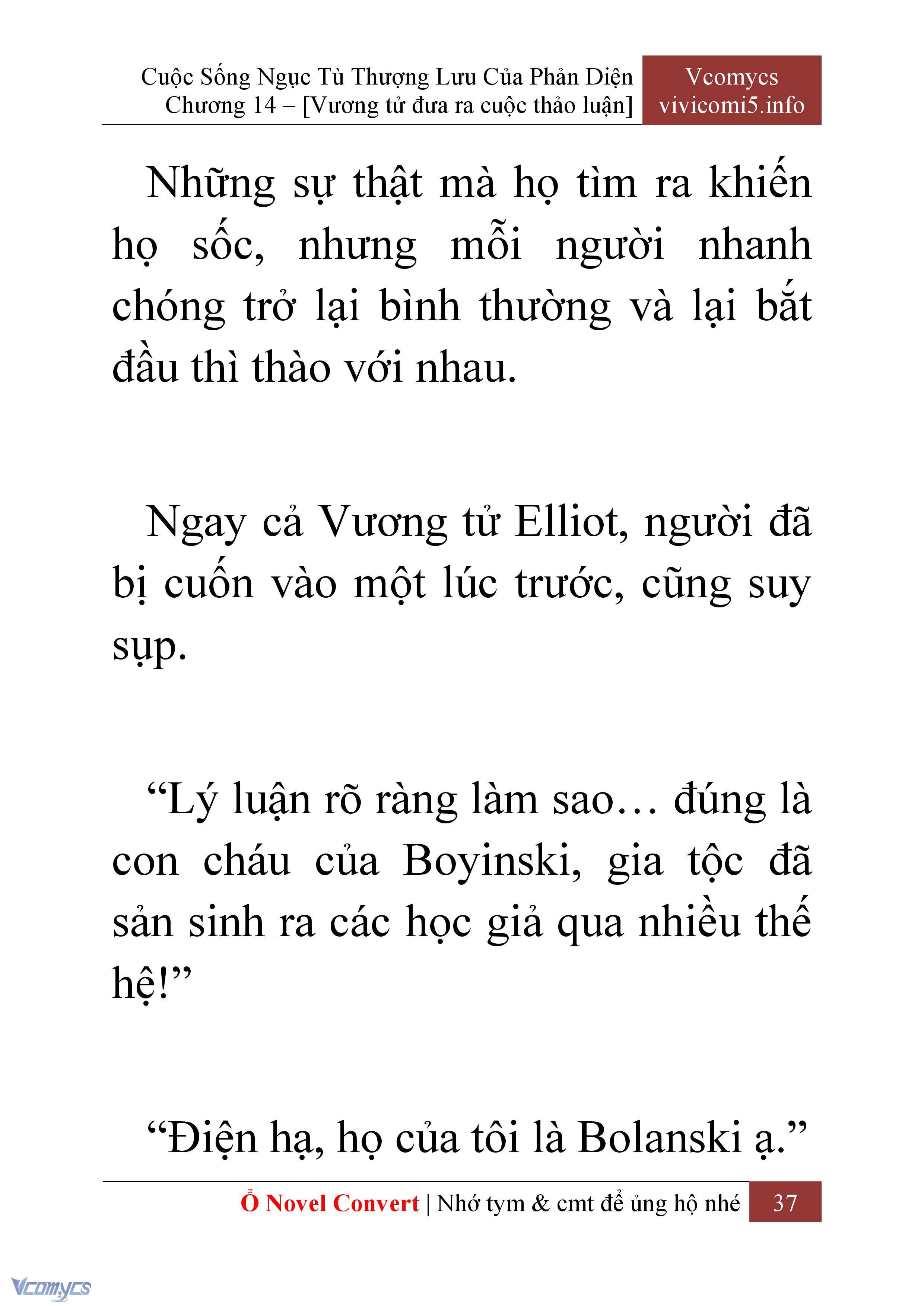 [Novel] Cuộc Sống Ngục Tù Thượng Lưu Của Nhân Vật Phản Diện Chap 14 - Trang 2