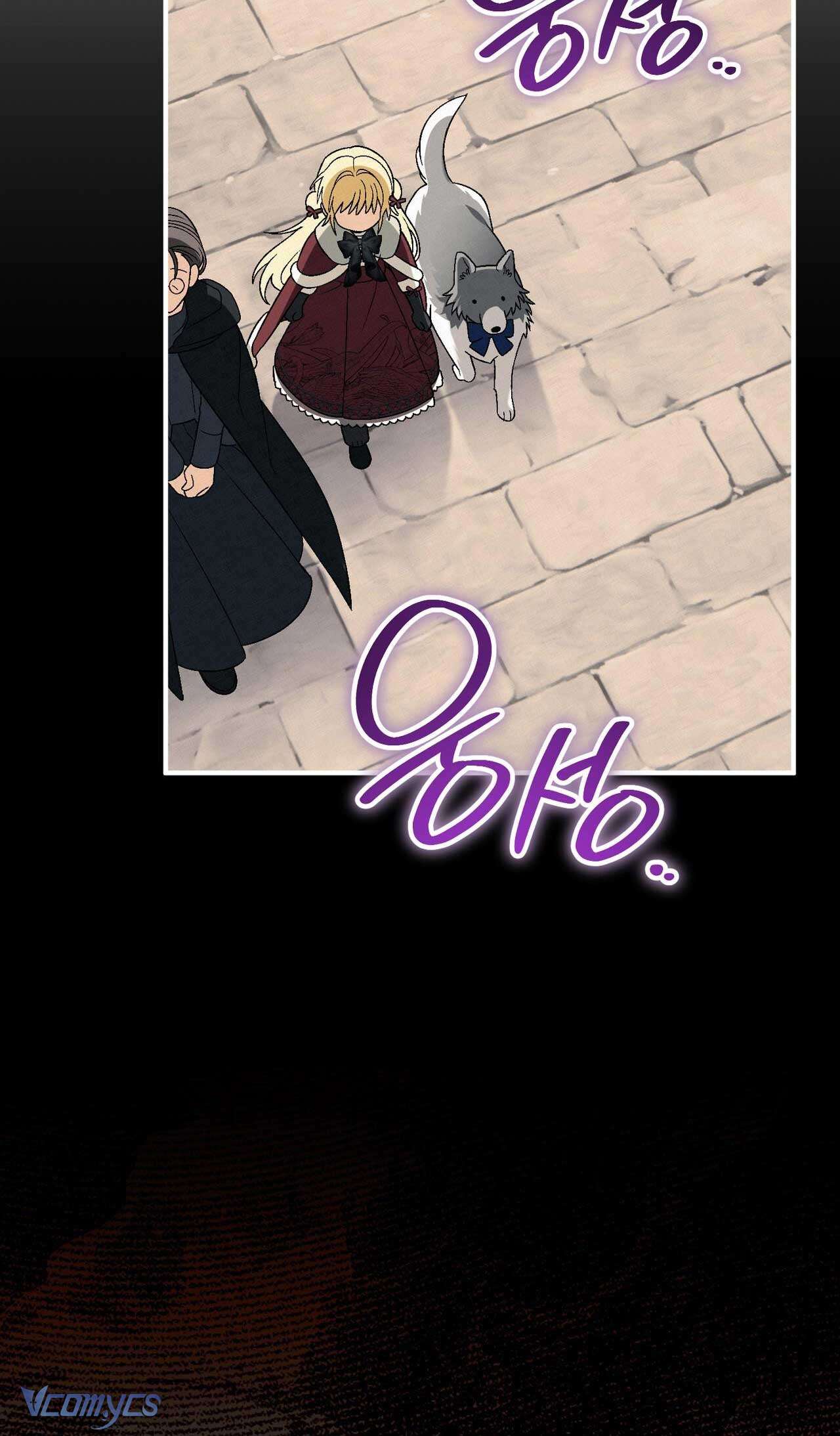 Gửi đến người sói yêu dấu của em Chap 20 - Trang 2