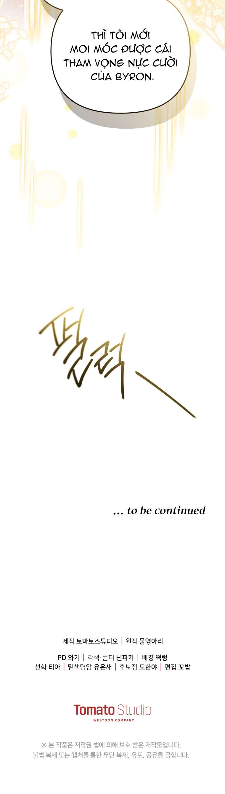 Người Phải Trả Giá Bằng Mạng Sống Vì Đã Lừa Dối Tôi Chap 6 - Trang 4