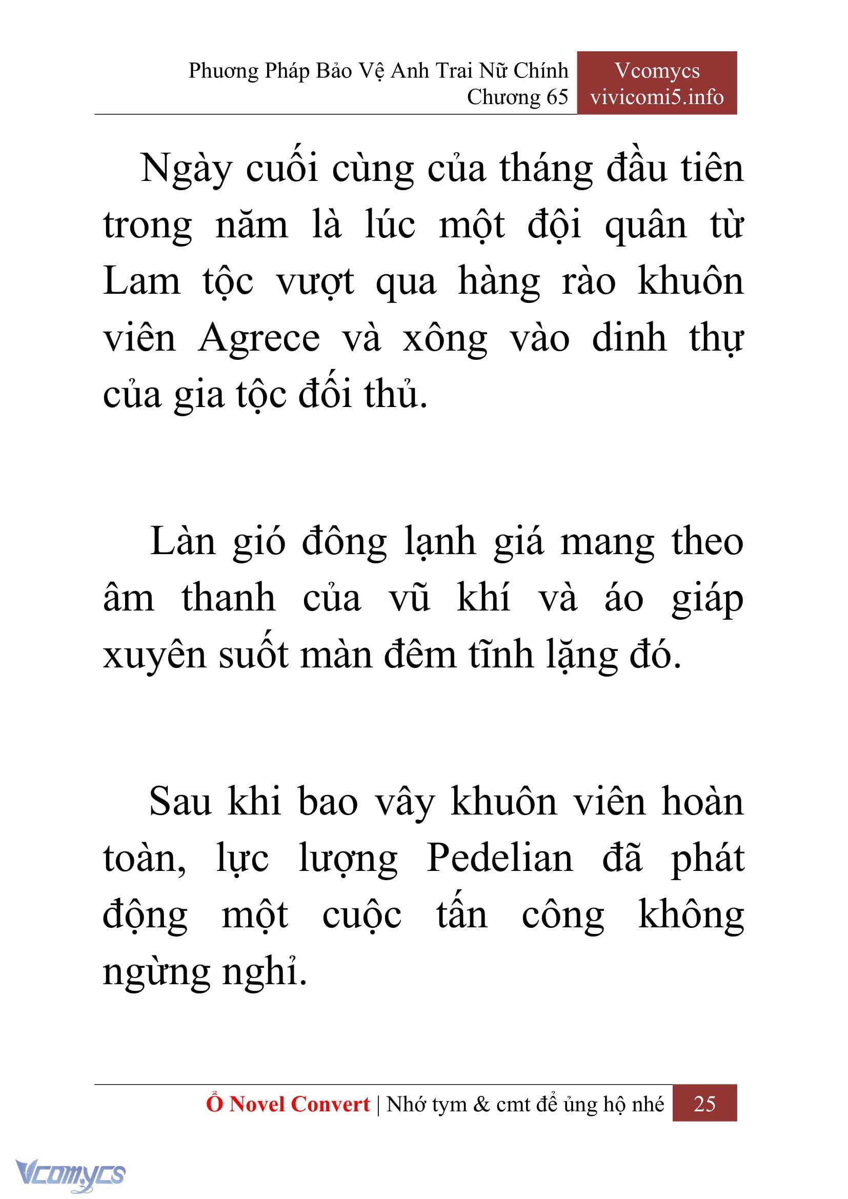 [Novel] Phương Pháp Bảo Vệ Anh Trai Nữ Chính Chap 65 - Trang 2