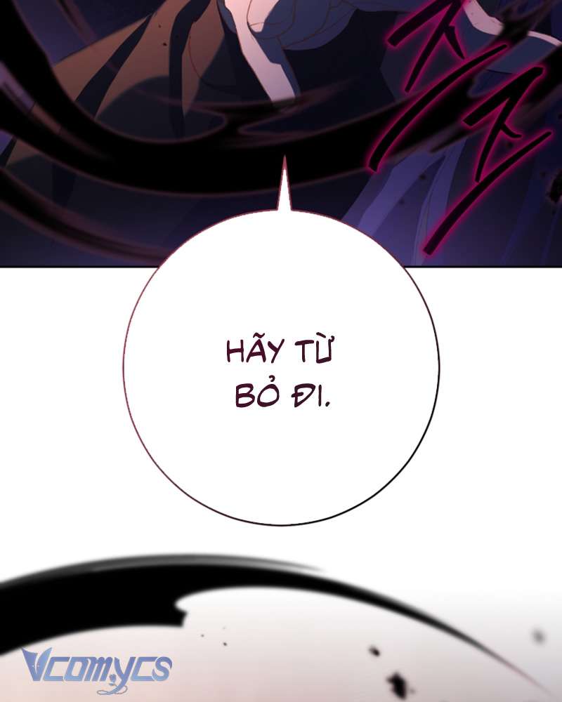 [Sứa Biển] Em Trai Tôi Là Hoàng Đế Ngang Ngược Chap 88 - Trang 2