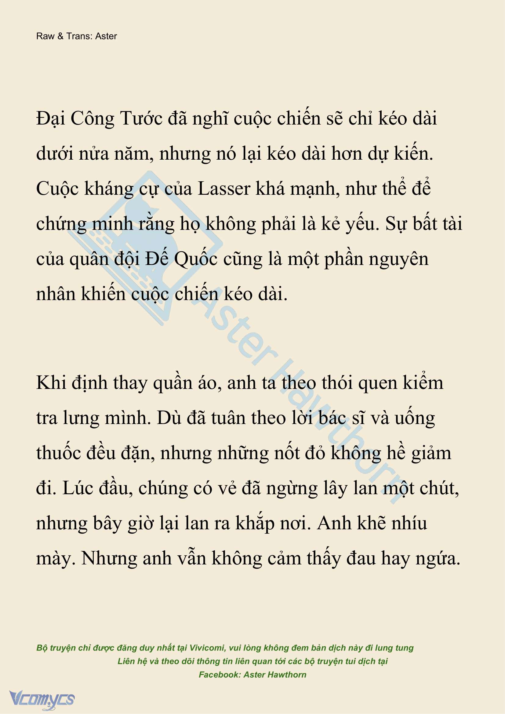 [NOVEL] Đêm Của Bệ Hạ Chap 112 - Trang 2