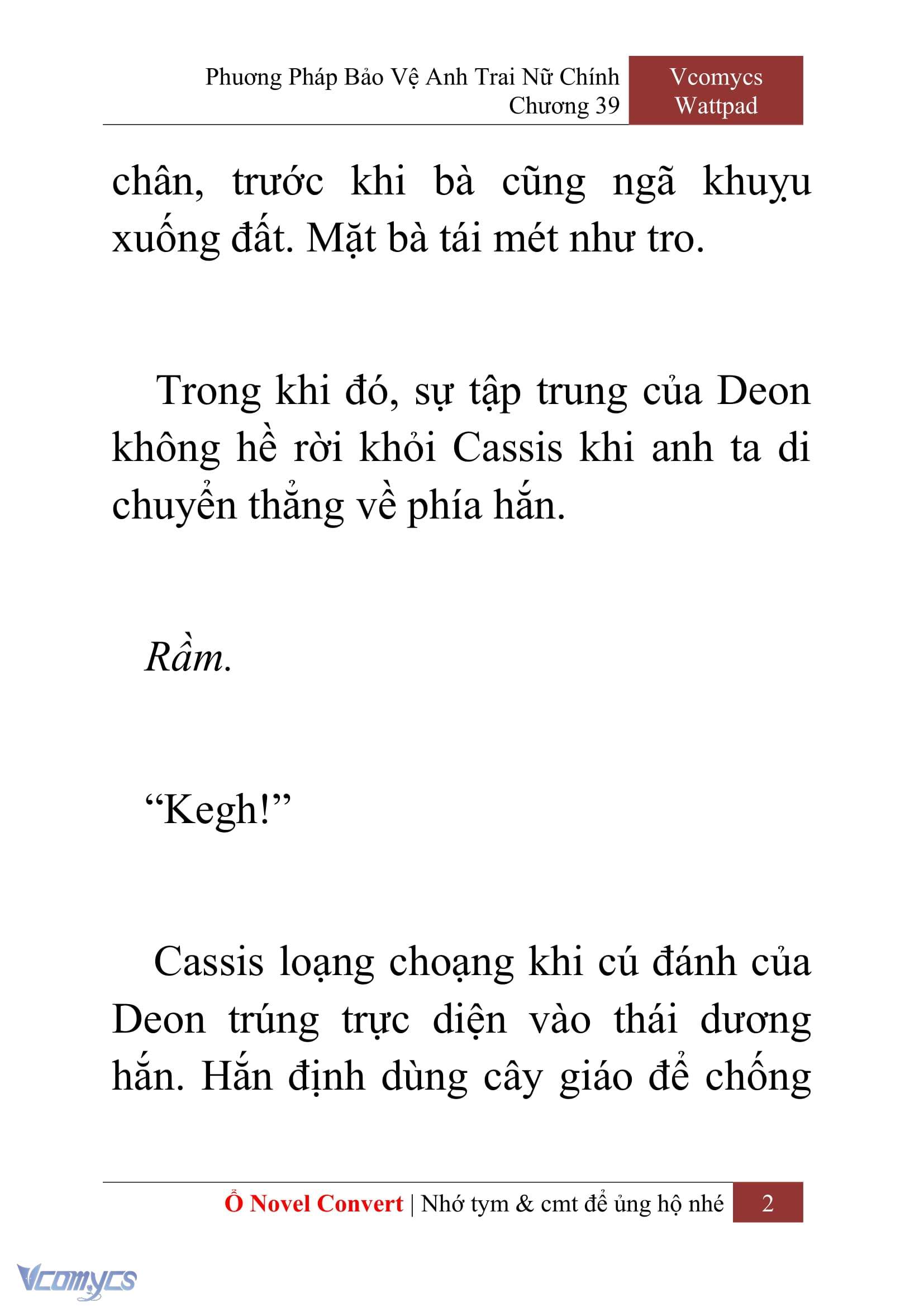 [Novel] Phương Pháp Bảo Vệ Anh Trai Nữ Chính Chap 39 - Trang 2