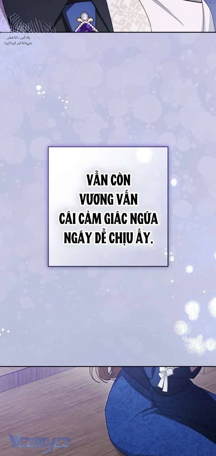 Được Yêu Thương Mà Còn Ngại Ngùng Sao! Chap 95 - Trang 4
