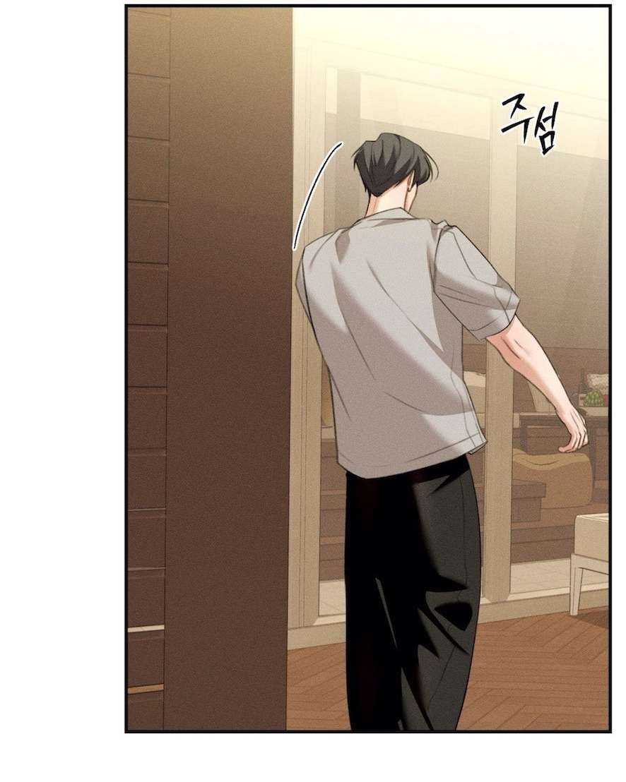 Cuộc Tấn Công Của Anh Trai Bạn Thân Chap 14 - Trang 3