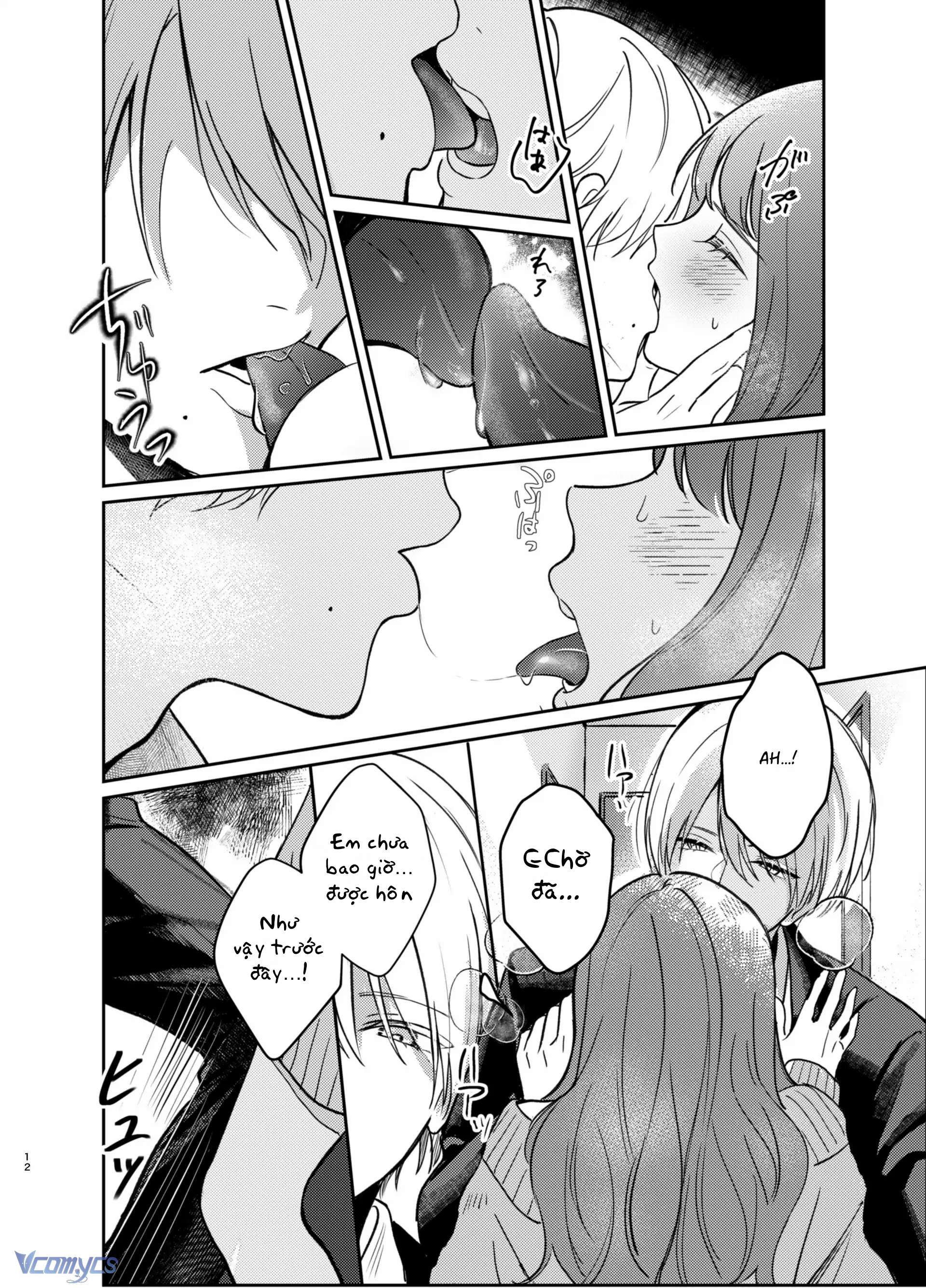 『18+』Tuyển Tập Truyện Ngắn Sếch Tàn Bạo Chap 68 - Trang 2