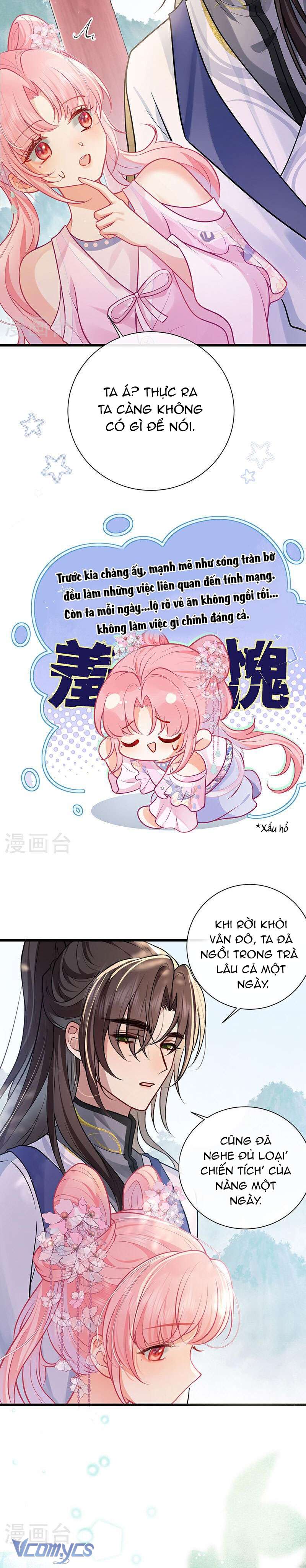 Sau Khi Công Chúa Chơi Xong Thì Vứt Chap 73 - Trang 2