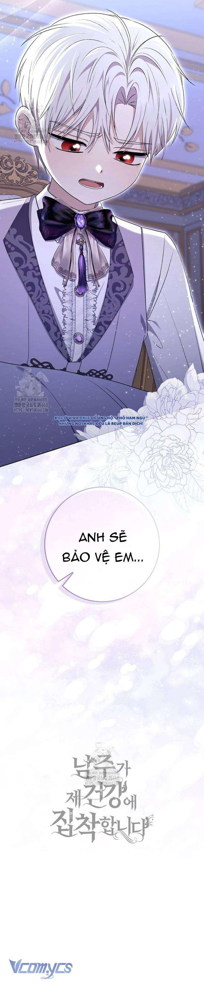 Nam Chính Bệnh Hoạn Ám Ảnh Với Sức Khoẻ Của Tôi Chap 22 - Trang 3