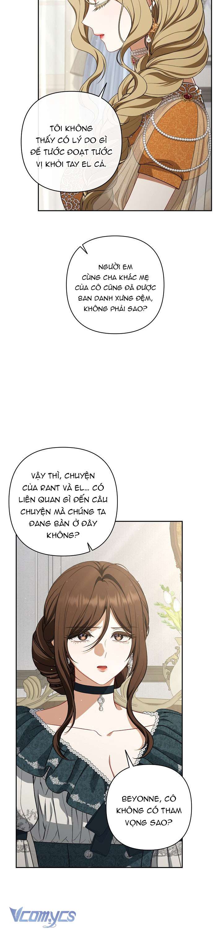 Tôi Đã Xem Một Vở Kịch Chap 18 - Trang 2