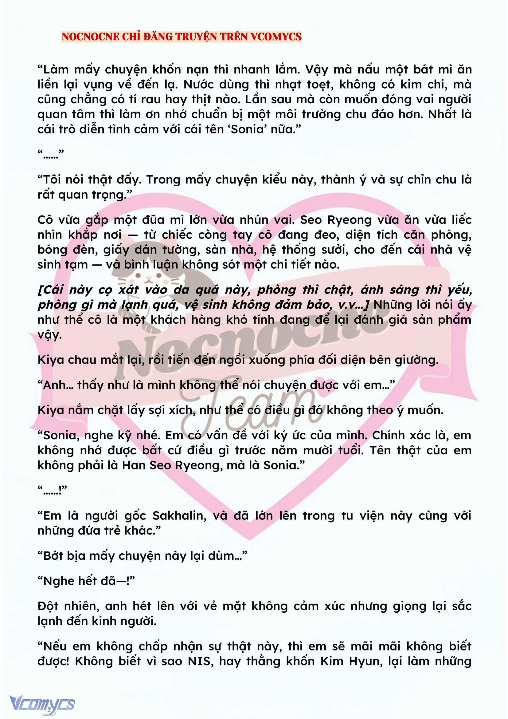 [NOVEL] KẾT HÔN VỚI KẺ TÂM THẦN Chap 118 - Trang 2