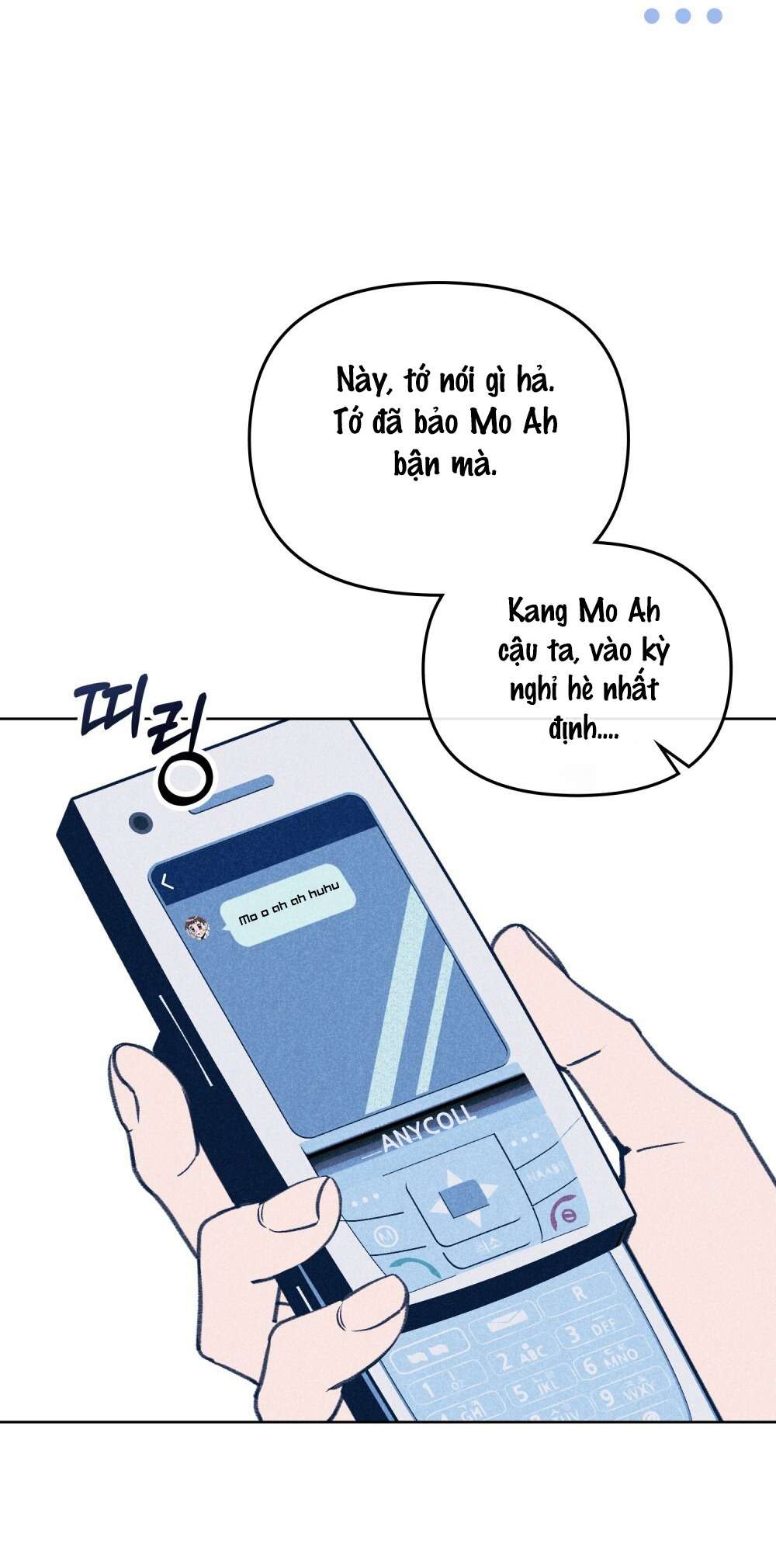 Cơn Cảm Nắng Mùa Hạ Chap 1 - Trang 3