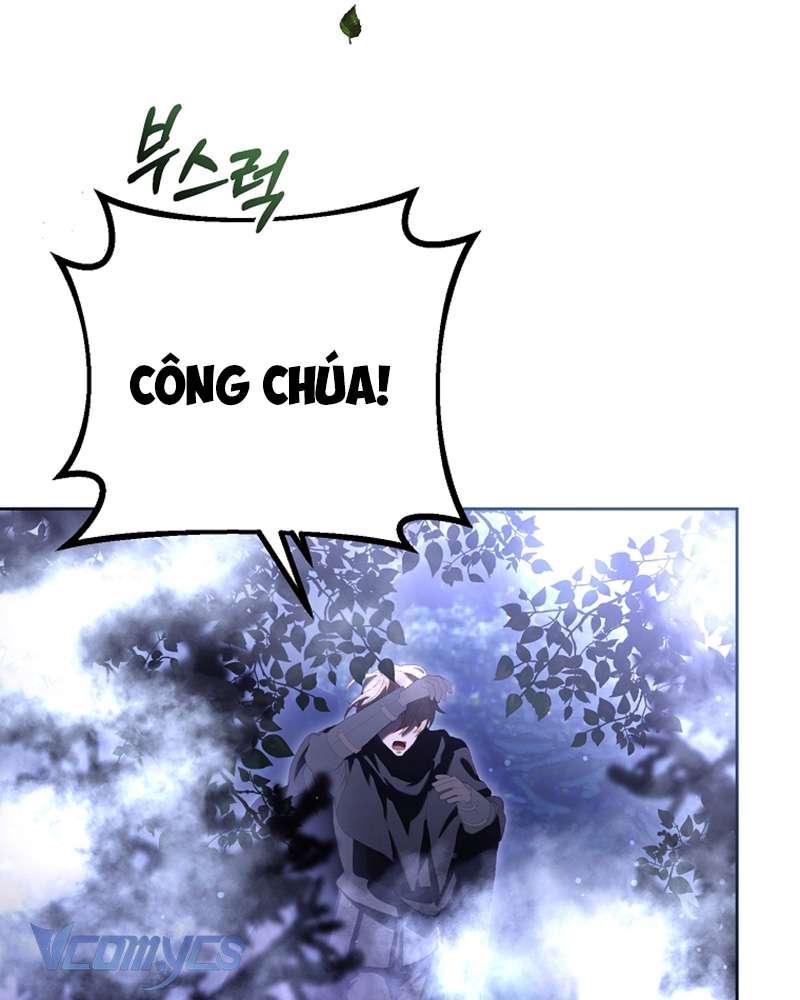 [Sứa Biển] Em Trai Tôi Là Hoàng Đế Ngang Ngược Chap 86 - Trang 2