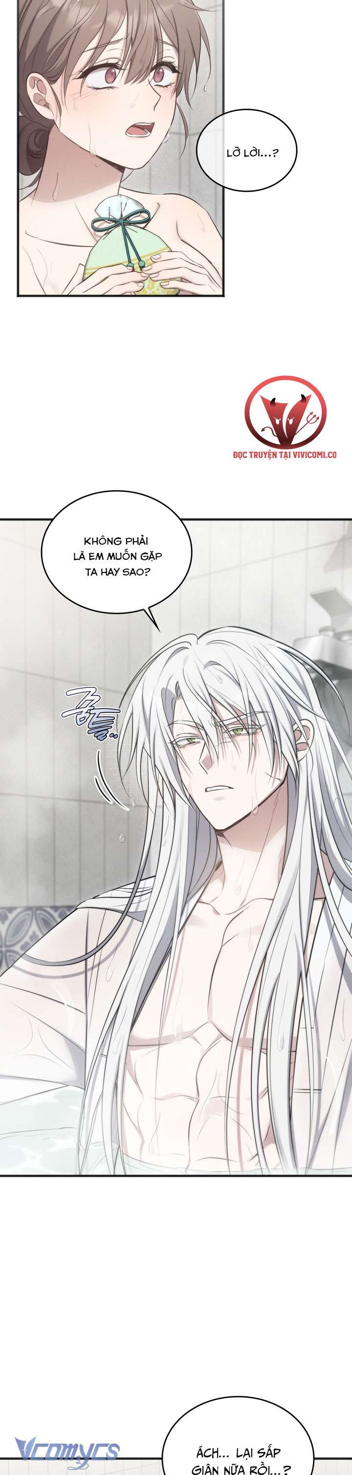 [18+] Đảo Vô Ảnh Chap 17 - Trang 3