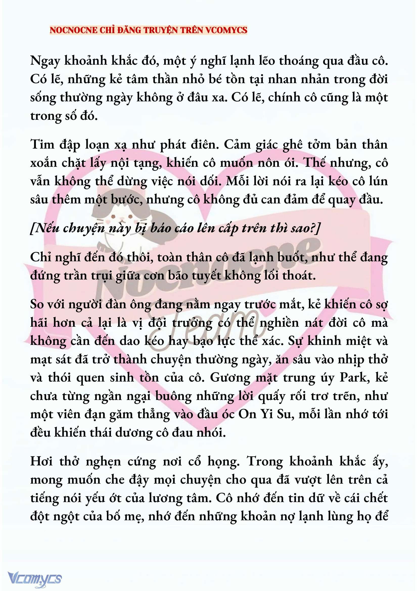 [NOVEL] KẾT HÔN VỚI KẺ TÂM THẦN Chap 238 - Trang 2