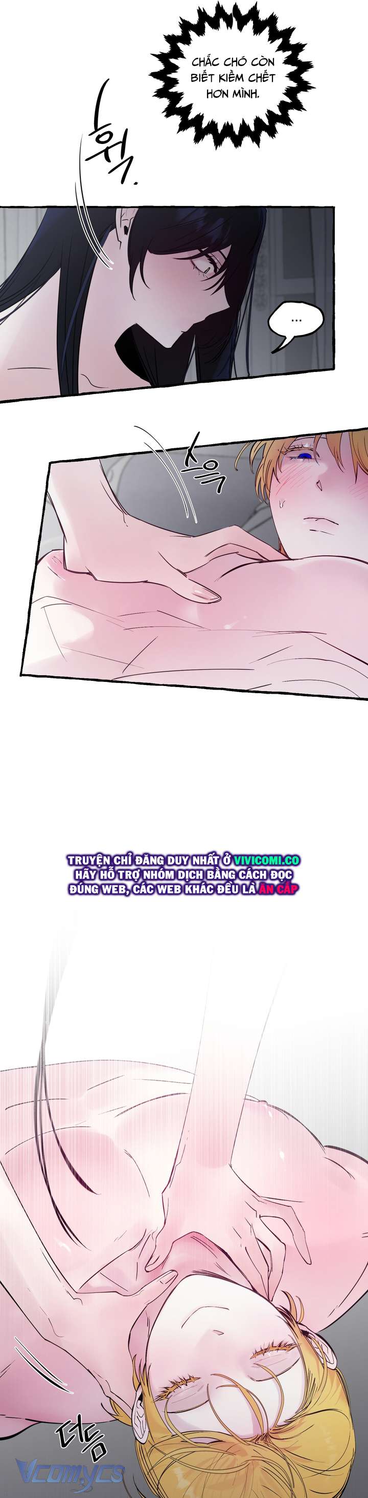 [18+] Hoàng Cung Có Chó Dữ! Chap 71 - Trang 2