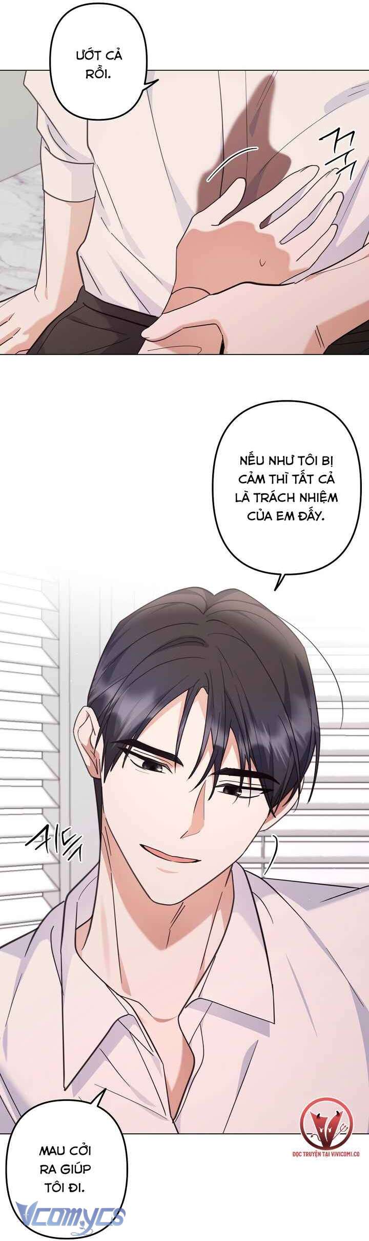 [18+] Vì Những Thứ Đã Tan Vỡ Chap 53 - Trang 3
