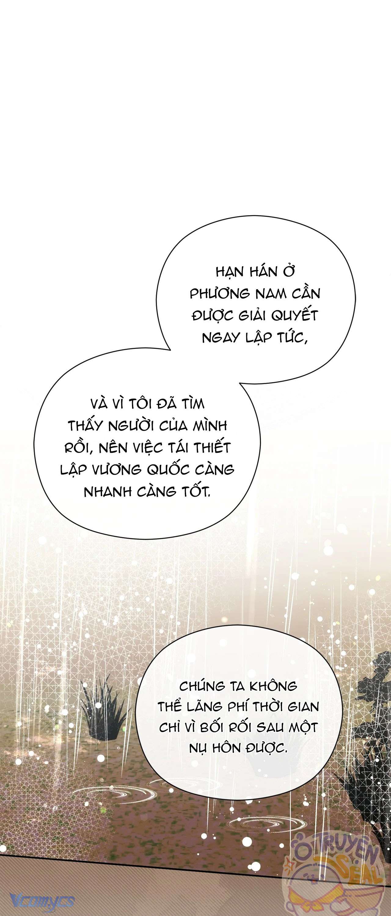 Nàng Công Chúa Trong Chuồng Gà Chap 41 - Trang 3